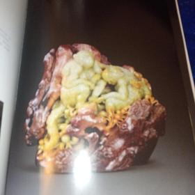 石韵清玩：东方国石馆藏选粹