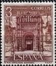 念椿萱 西班牙邮票2229 1976年旅游系列建筑风光6-3 3比塞塔全新