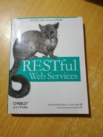 RESTful Web Services（影印版）(有少量划线)