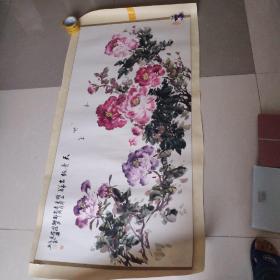 著名画家 宋香菊 国画 长137宽70 保真