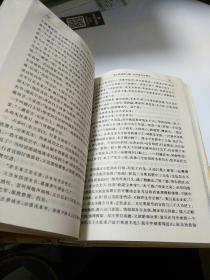 中国古典长篇小说四大名著      西游记    （精装） 【195】层