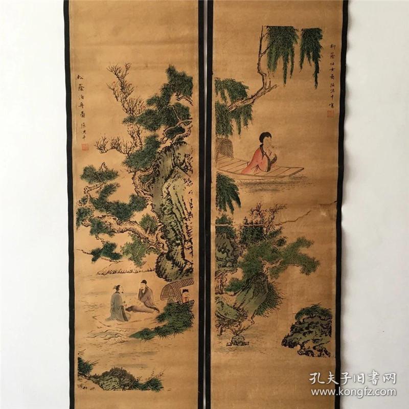 仿古做旧国画字画 花鸟画人物 洪千山水图已装裱四条屏装饰挂画