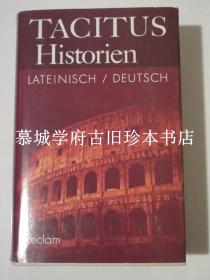 TACITUS: HISTORIEN. LATEINISCH/DEUTSCH