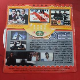 CD故事片-2002-谢霆锋、冯德伦