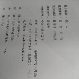 小狗也要叫