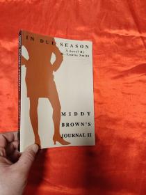 Middy Brown's Journal II: In Du （小16开） 【详见图】