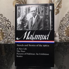 【现货】【BOOK LOVERS专享179元】Bernard Malamud 伯纳德·马拉默德 小说集 Novels and Stories of the 1960s 含A New Life / The Fixer修配工 / Pictures of Fidelman等名篇 Library of America 美国文库 英文英语原版 布面封皮琐线装订丝带标记圣经无酸纸薄而不透保存几个世纪不泛黄