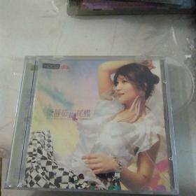 梁静茹：燕尾蝶 CD