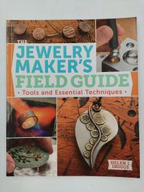 the jewelry maker's field guide