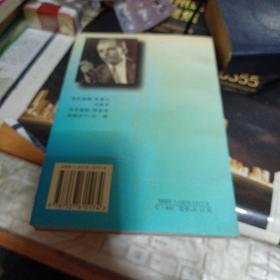 爱泼斯坦的故事