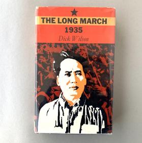 长征1935 The Long March 1935