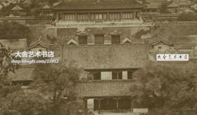 清末民国时期立体照片----清代1900年北京景山上向正南眺望紫禁城北门全貌