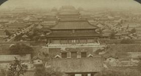 清末民国时期立体照片----清代1900年北京景山上向正南眺望紫禁城北门全貌