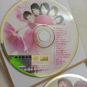 CD：国语老歌经典一浪接一浪，精品精彩句句经典【女人篇】2碟装CD  歌词+明信片