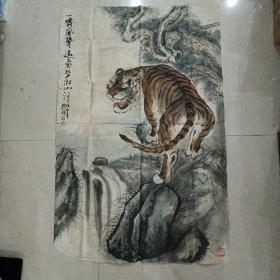 144   著名画家   黎明  大老虎中堂   有黄斑