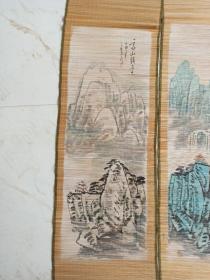 张雷白竹丝帘画，三十年代竹丝帘画，四季山东挂屏。非常珍贵，收藏佳品。