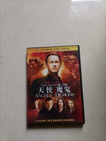 天使与魔鬼 1DVD