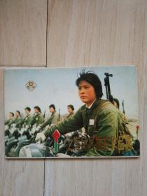 上海民兵摄影作品选（图片，10张）