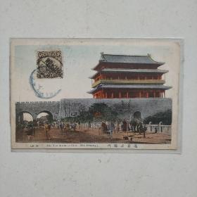 稀缺， 明信片，北京正阳门，带邮票， 约1910年出版,