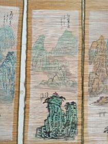 张雷白竹丝帘画，三十年代竹丝帘画，四季山东挂屏。非常珍贵，收藏佳品。