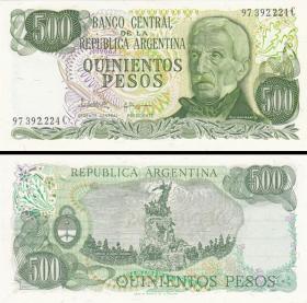 念椿萱 外国纸币 阿根廷0303B2 1979年500比索 流通品 +++