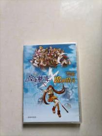 英雄传说 空之轨迹 魔唤精灵 1DVD