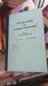 the logical basis for computer programming