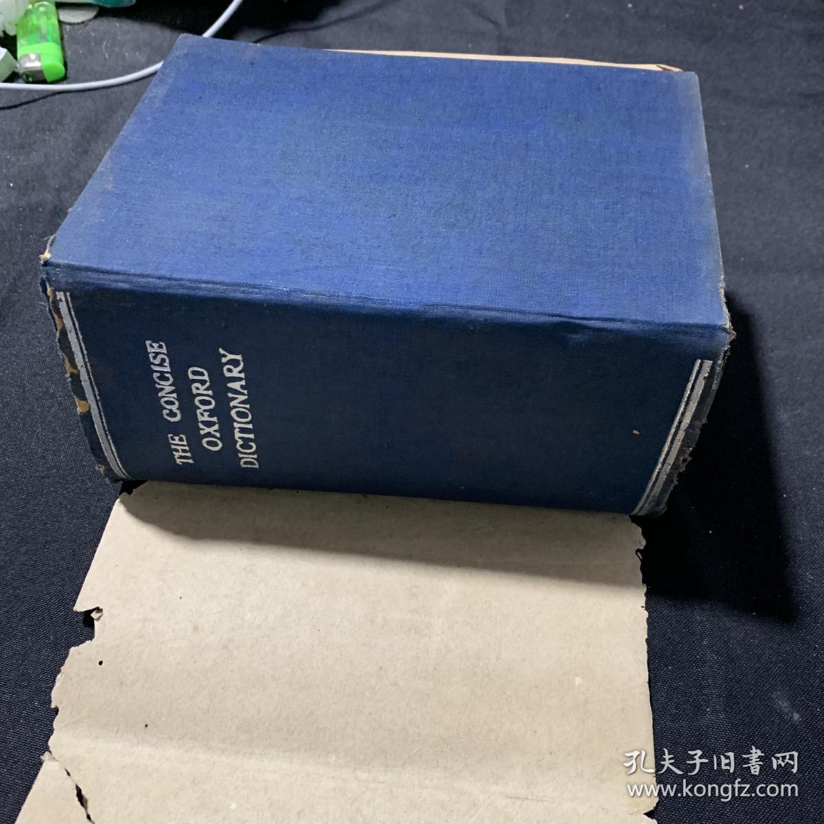 THE CONCISE OXFORD DICTIONARY简明牛津字典[1536页 1946年第三版