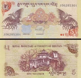 念椿萱-外国纸币 不丹0028B 2011年5努尔特鲁姆