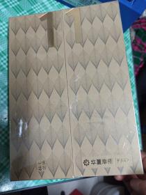 竞逐富强公元1000年以来的技术、军事与社会（见识丛书48）威廉麦克尼尔著