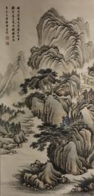 张杰玉传统山水（保真）已售出