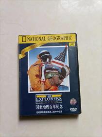 国家地理百年纪念 1DVD