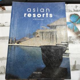 亚洲室内设计系列:ASIAN RESORTS度假村设计【品好现货 内页干净】