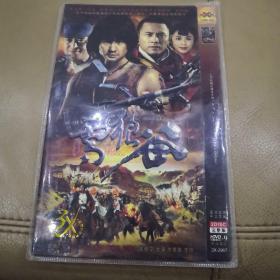 大型抗战电视连续剧：雪狼谷（主演：连奕名，杜淳，张嘉译等）DVD