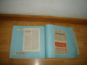 陈寿庚，1951年--1997年，发表，戏剧，作品，著作，译，刊物，报纸，杂志等，汇总，剪报，剪贴，38.5×35.5厘米，后半部分为空白纸，具体看图