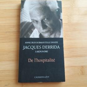 Jacques Derrida / De l'hospitalite 德里达《论好客》法文原版