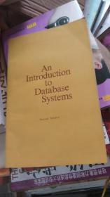 an introduction to database systems