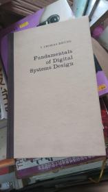 fundamentals of digital systems design