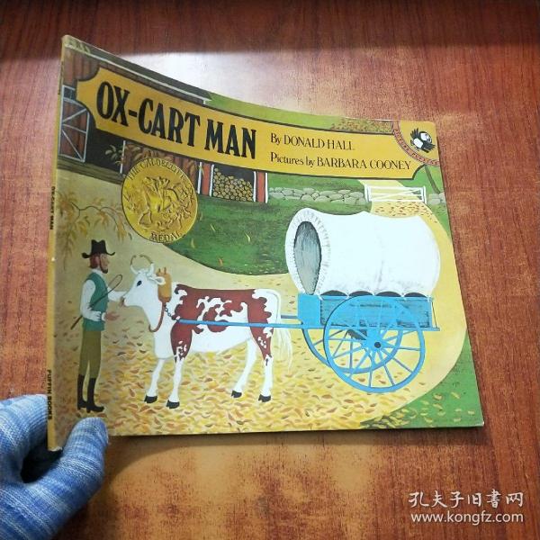 QX—CART MAN