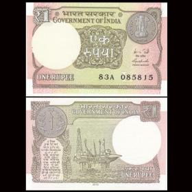 包邮 亚洲 全新 印度1卢比纸币！