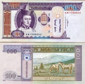 念椿萱-外国纸币 蒙古0065B 2008年100图格里克+++