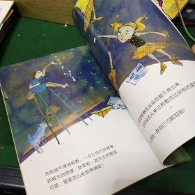 海豚绘本花园：吉莉娅数星星