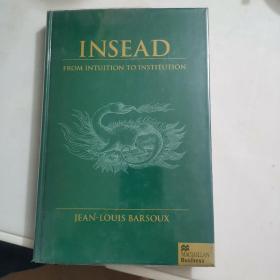 Insead: From Intuition To Institution-欧洲工商管理学院：从直觉到制度