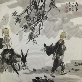 陈玉铭，斗方画心