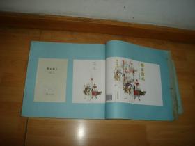 陈寿庚，1951年--1997年，发表，戏剧，作品，著作，译，刊物，报纸，杂志等，汇总，剪报，剪贴，38.5×35.5厘米，后半部分为空白纸，具体看图