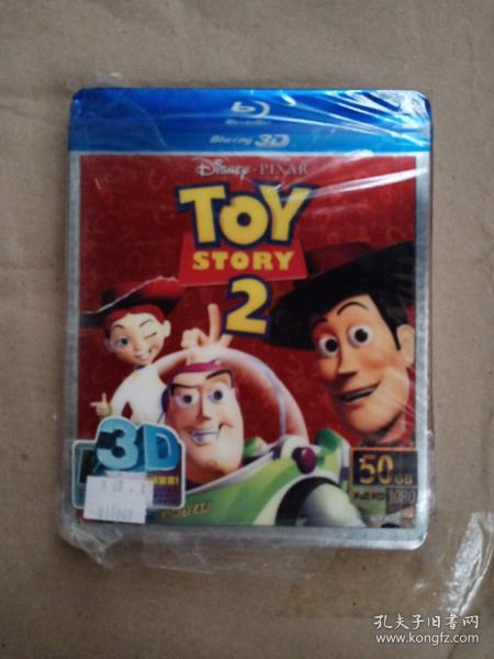TOY STORY 2