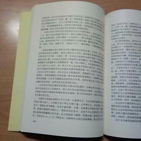 丝绸之路区域文化产业研究