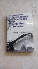 international dimensions of organizational behavior