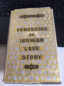 censoring an iranian lovevstory