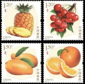 邮票  2018-18 水果（三）套票   原胶全品